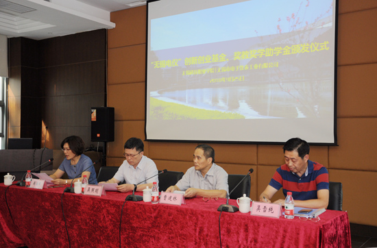 1538035439283719.jpg dyjjjx1.jpg