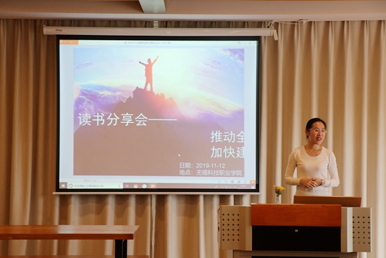 1574045056363135.jpg 2全民学习周_副本.jpg