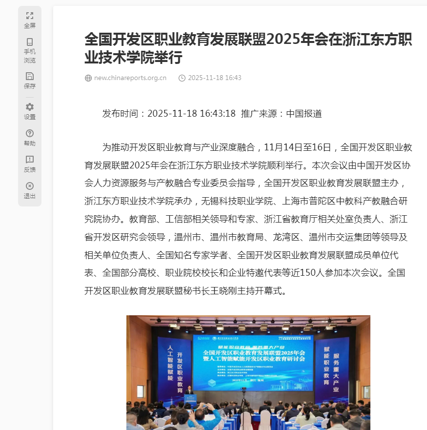 澳门铁盘算盘490777