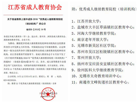 1537345058990731.jpg jjyouxiu.jpg