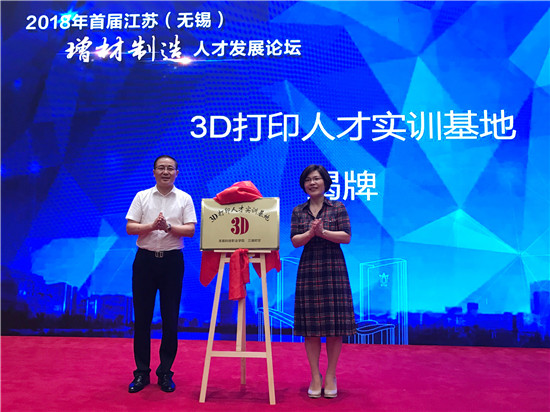 1534733197142261.jpg 2_副本.jpg