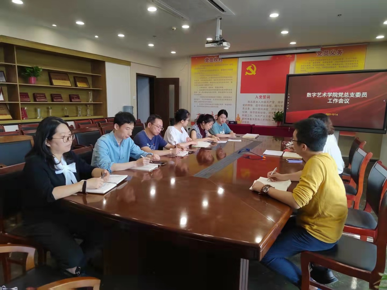 说明: C:\Users\ADMINI~1\AppData\Local\Temp\360zip$Temp\360$0\2635b5e85d6e09deb16393633b5f77b.jpg