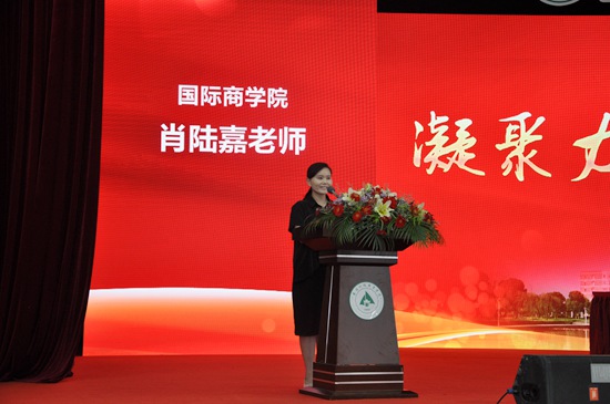 1568969297385664.jpg 肖.jpg