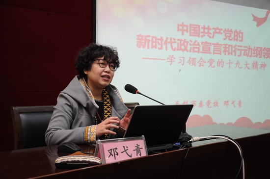 1513316285406106.jpg DYQ2.jpg