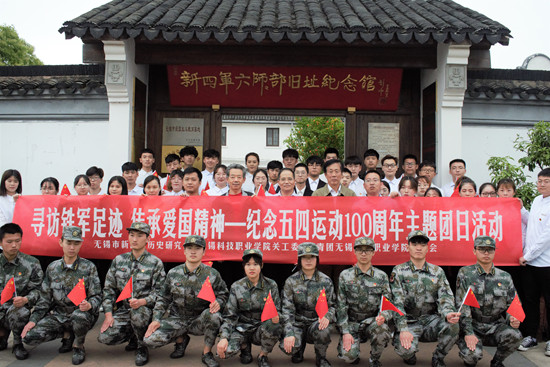 1557989012745891.jpg tuanrihd1.jpg