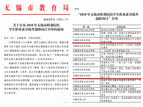 1540181809286913.png cxxmpt_副本.png