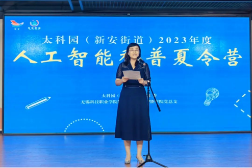 澳门铁盘算盘490777