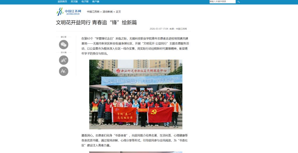 澳门铁盘算盘490777