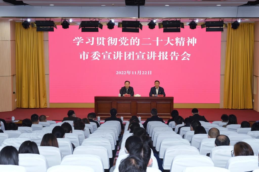 澳门铁盘算盘490777