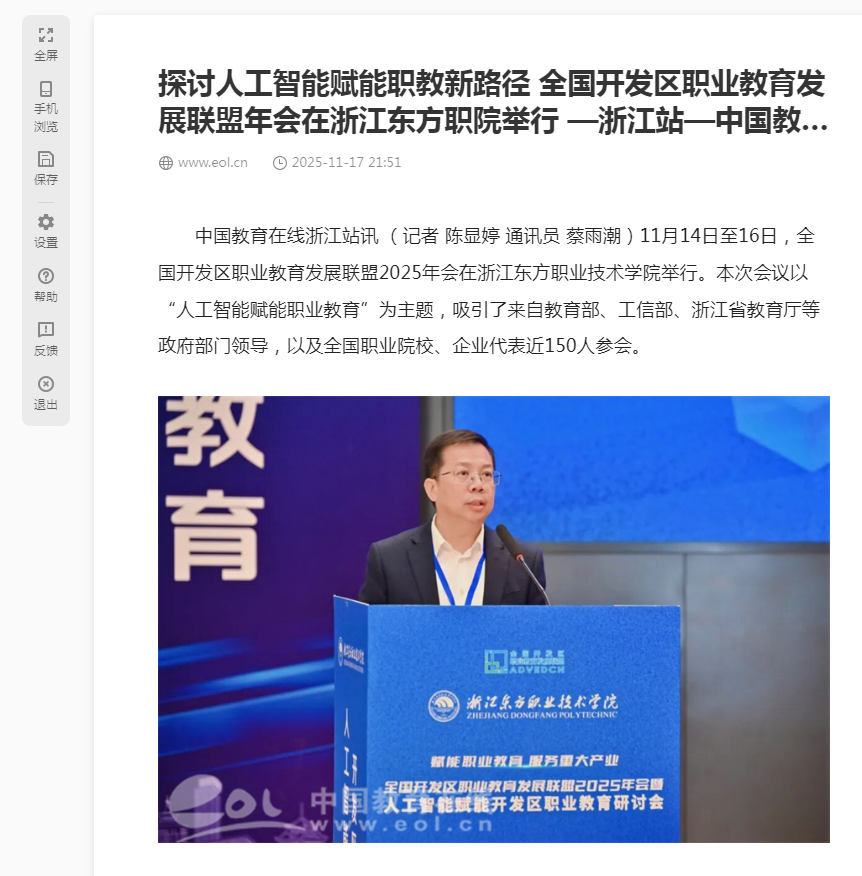 澳门铁盘算盘490777