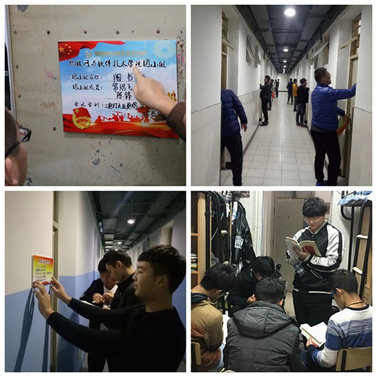 1512377236809771.jpg txz2.jpg