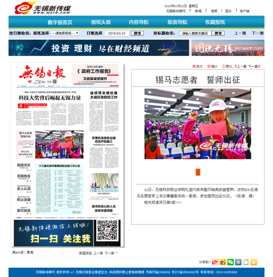 1522053722364752.png malason3.png