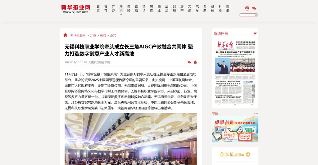 澳门铁盘算盘490777