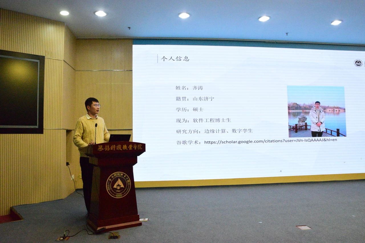 澳门铁盘算盘490777