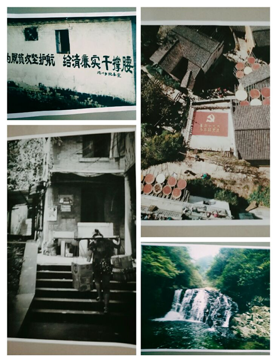 1510109511849774.png sanlian3_副本.png