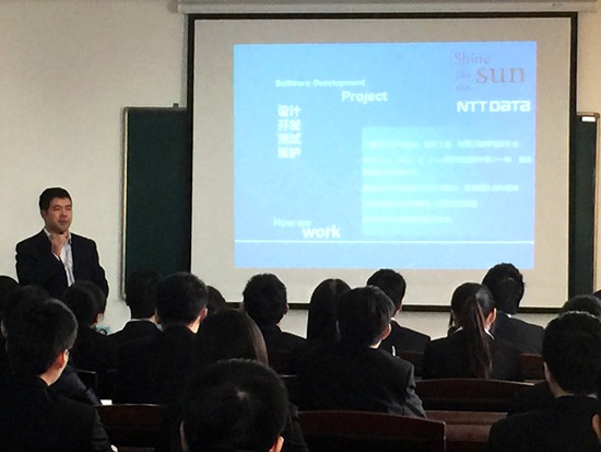 图为NTT.DATA招聘现场_副本.jpg