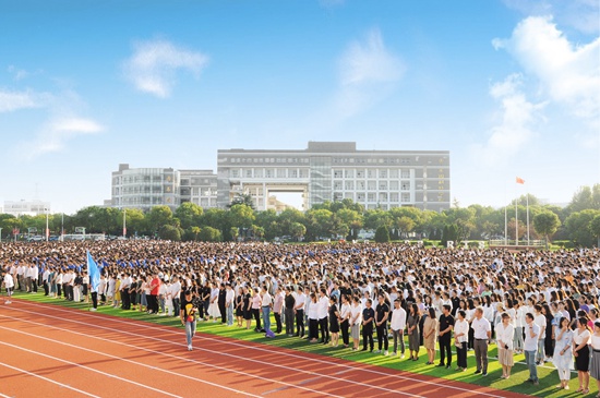 1568854625742526.jpg 升旗场景.jpg