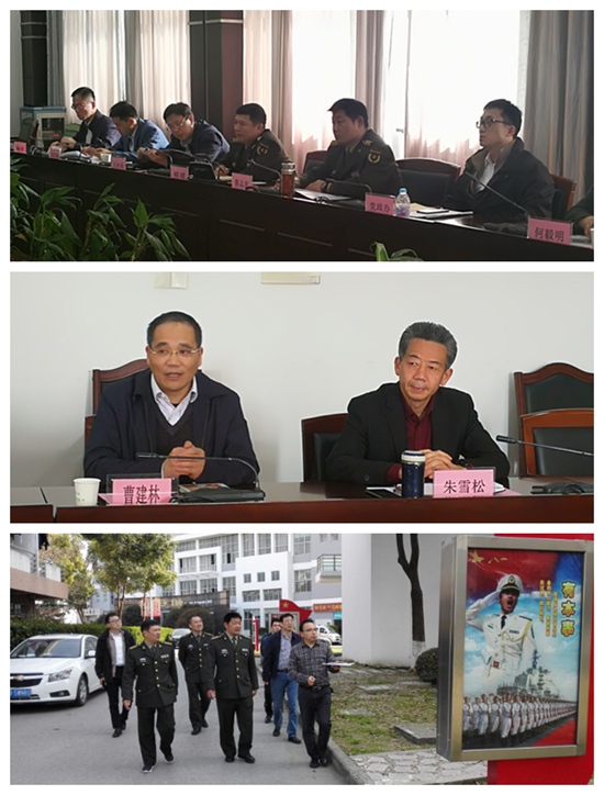 1522221276493036.jpg 2018.3.27新吴人武褚健调研pt.jpg