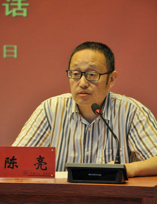 1561530193377151.jpg 2019新任干部-陈.jpg