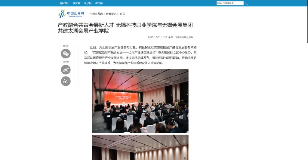 澳门铁盘算盘490777