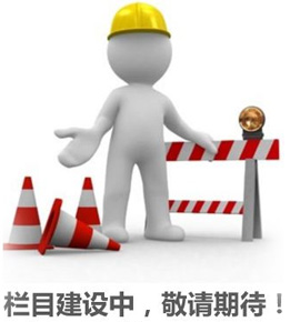 澳门铁盘算盘490777