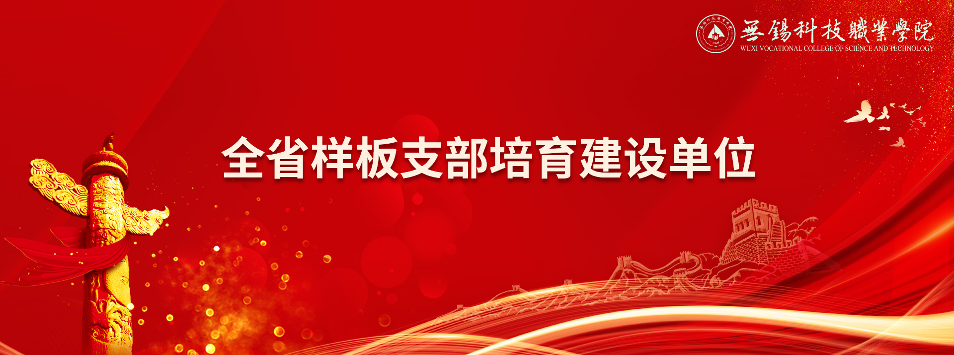 澳门铁盘算盘490777