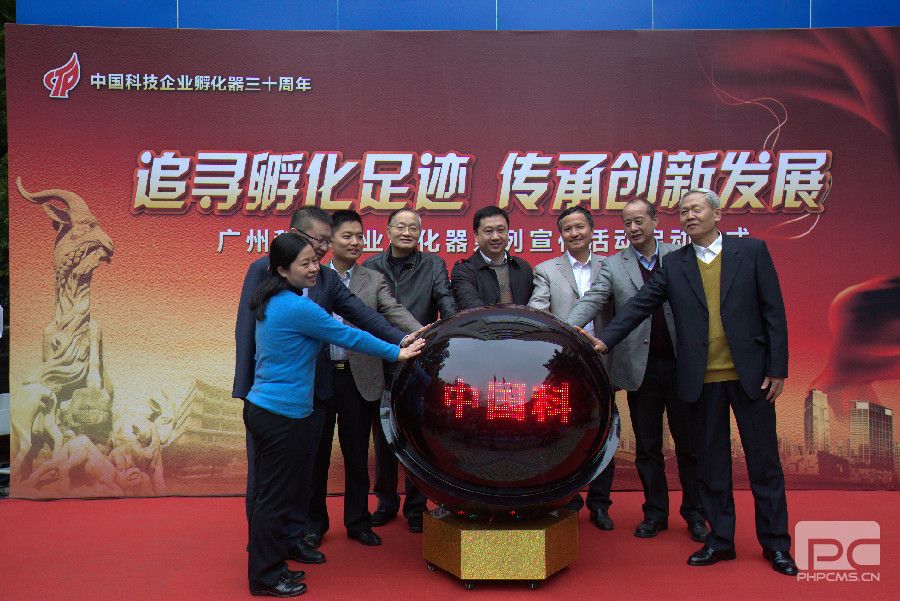 澳门铁盘算盘490777