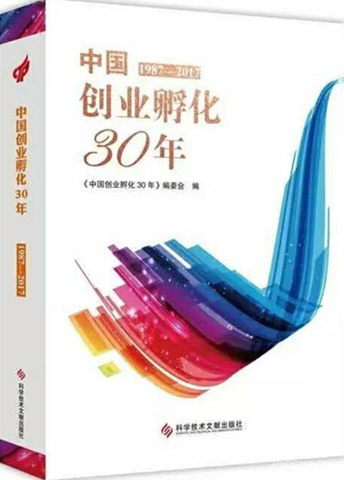 澳门铁盘算盘490777