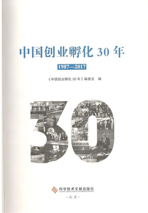 澳门铁盘算盘490777