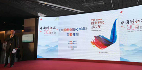 澳门铁盘算盘490777